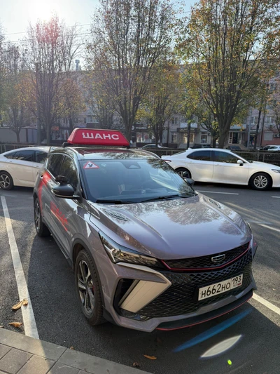 Фото к отзыву Женя 1