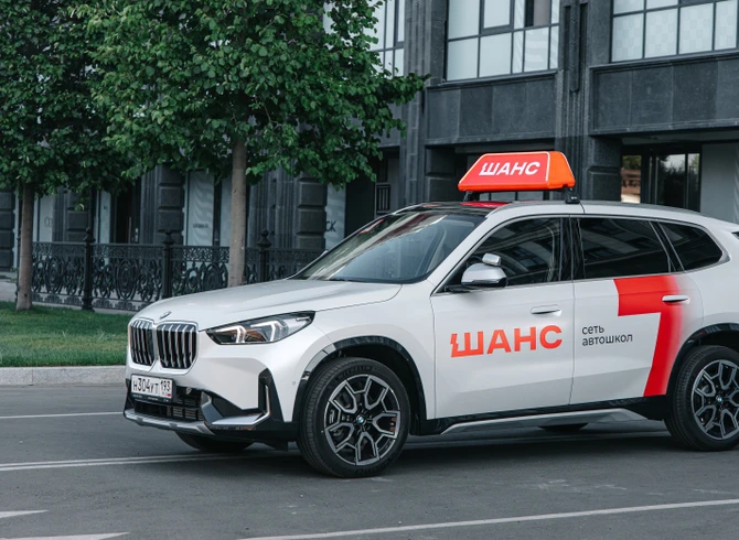 Фото