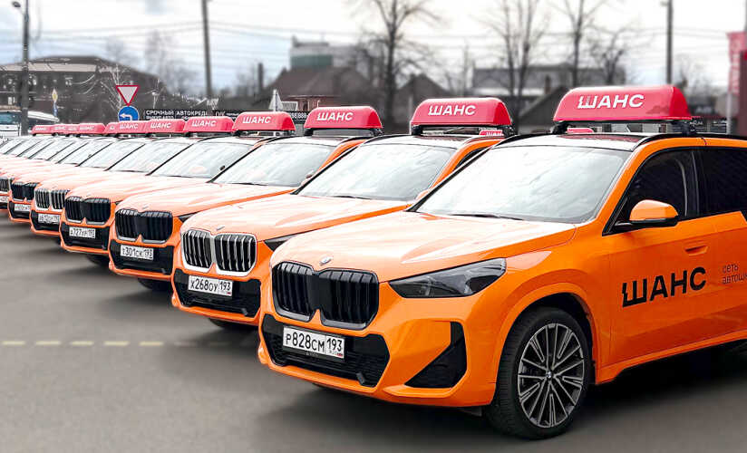 В эфире федеральных каналов вышел сюжет об автошколе «Шанс»