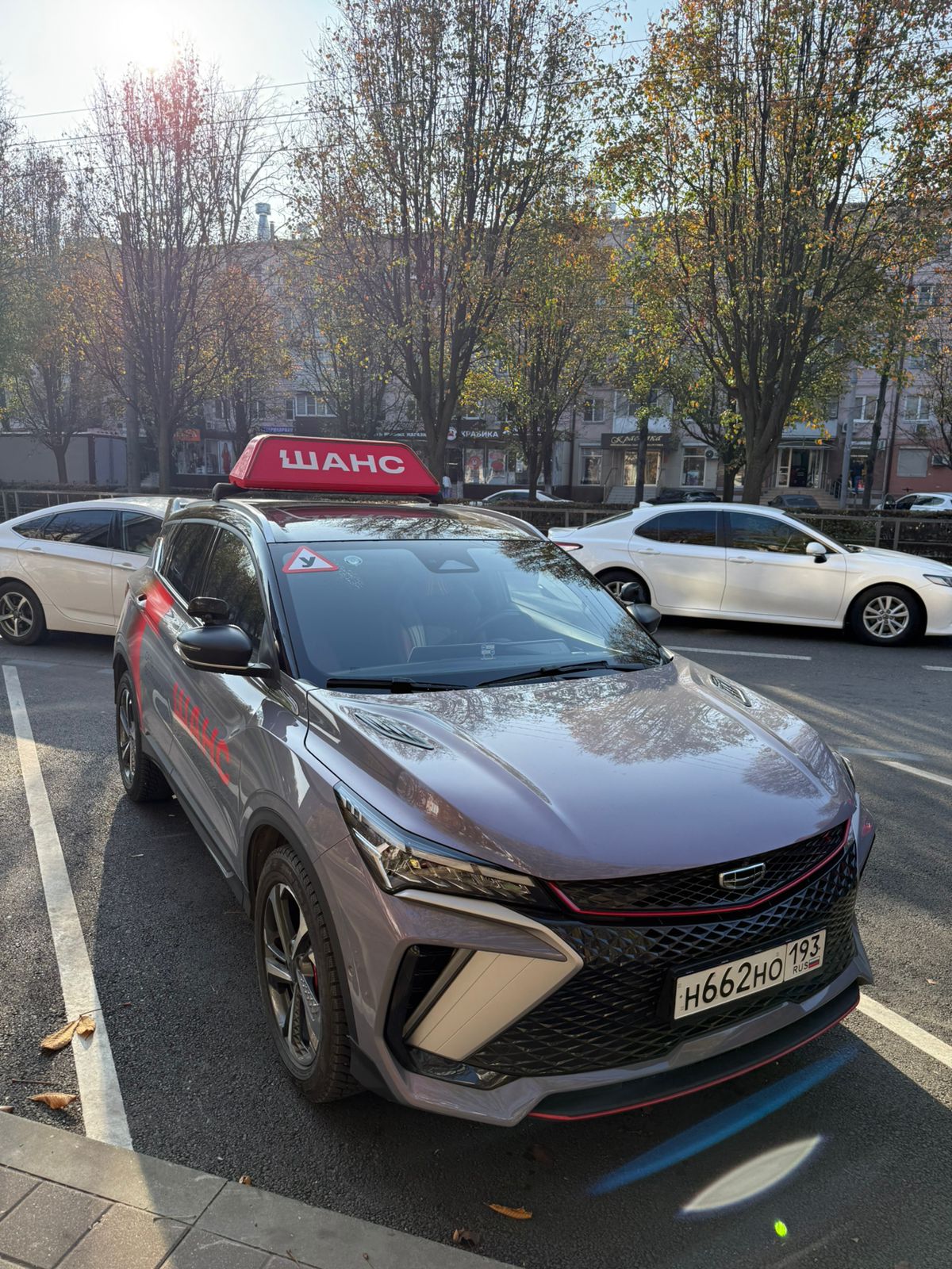 Фото отзыва